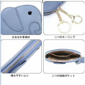 セール!10%off!大人気♪本革仕様 ゾウさ...の詳細画像1