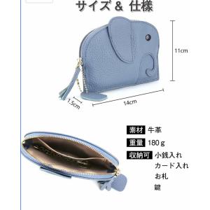 セール!10%off!大人気♪本革仕様 ゾウさ...の詳細画像2