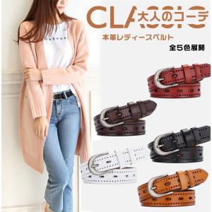 レディースベルト 財布 ファッション小物 ファッション 通販 Yahoo ショッピング