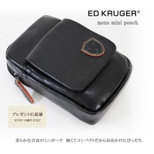 ベルトポーチ メンズ レディース レザー かばん　スマホポーチ 小型 通勤 通学 男女兼用 ベルトミニポーチ　ED KRUGER(エドクルーガー) 14-5131｜bellbe