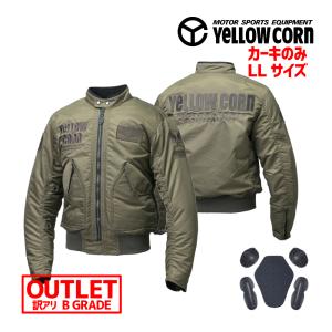 イエローコーン YB-2305 ウインタージャケット BLACK/GOLD YB2305 