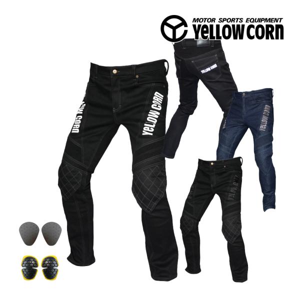 イエローコーン YRP-101 ストレッチデニムパンツ  春夏《正規品》【詳細画像掲載】送料無料 Y...