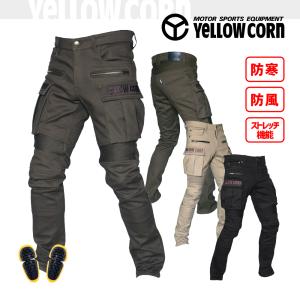 YeLLOW CORN ☆特価☆一部当店に在庫有☆イエローコー YRP-002