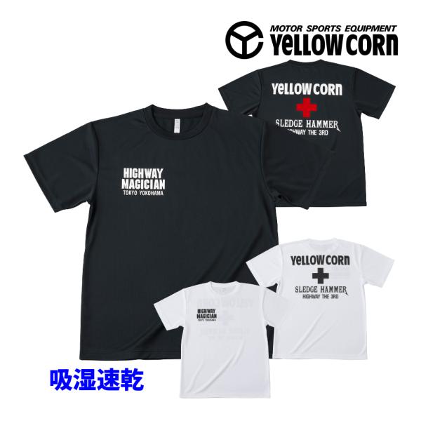 YeLLOWCORN バイク バイクウェア イエローコーン YT-010 クールドライTシャツ  継...