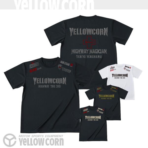 イエローコーン YT-032 バイクウェア バイクジャケット メッシュTシャツ 2026SS 最新作...