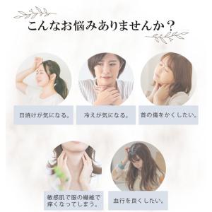 天使の綿シフォン ネックウォーマーの詳細画像1