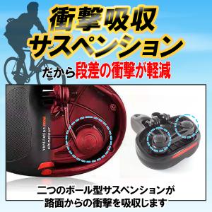 サドル 自転車サドル 自転車 痛くない 柔らか...の詳細画像4