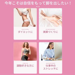 ダイエット スリッパ 室内 体幹 効果 ダイエ...の詳細画像1