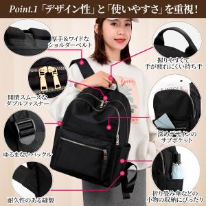 リュック レディース 通勤 大容量 通学 Lサ...の詳細画像2