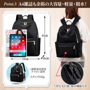 リュック レディース 通勤 大容量 通学 Lサ...の詳細画像4