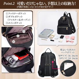リュック レディース 通勤 軽量 通学 40代...の詳細画像3