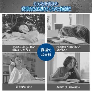 うつぶせ寝 枕 【睡眠コンサルタント監修】 全...の詳細画像2