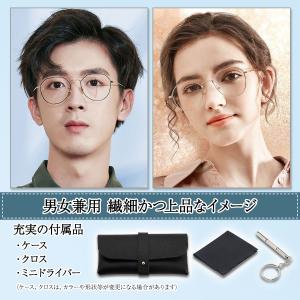 ブルーライトカットメガネ PCメガネ おしゃれ...の詳細画像2