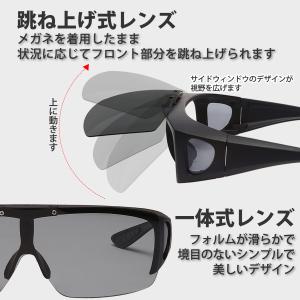 オーバーサングラス 偏光 偏光サングラス 調光...の詳細画像4