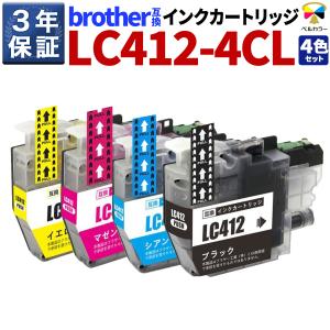 PIXUS キヤノン PGI-73 (PBK/MBK/C/M/Y/PC/PM/R/GY/CO) 10色セット