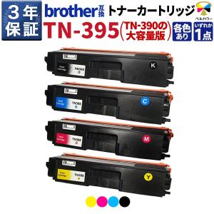 キヤノン（Canon） NPG-71 ブラック 純正トナー（ カラー複合機 iR-ADV