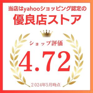 3年保証 大容量 キヤノン 互換 BC-365...の詳細画像2