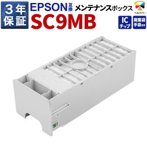 沖データ OKIデータ FUS-C4L 定着器ユニット 純正品 新品 (C711dn2
