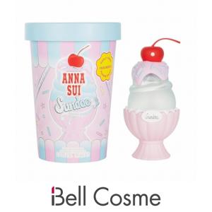 アナスイ サンデー プリティ ピンク オーデトワレ　　　  50ml (香水（レディース）)｜bellcosme