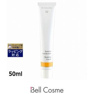 SQUINA スクウィナ ビューティオイル 60ml マルハニチロ 化粧品