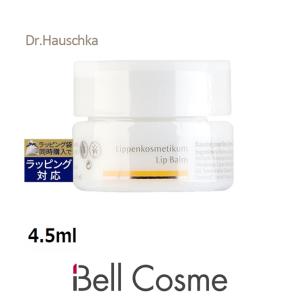 ドクター ハウシュカ リップクリーム  4.5ml (リップケア)｜bellcosme