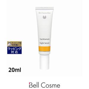 オイデルミン 【並行輸入品】資生堂 エッセンスローション 70ml（ミニ