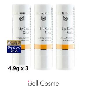I'm PINCH（アイムピンチ） エッセンス 30ml 美容液 : プライスラボ