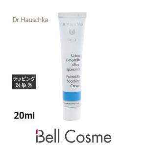 ドクター ハウシュカ メッド ポーテンティラ スージング クリーム  20ml   日本未発売