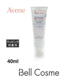 日本未発売 アベンヌ トレランスコントロール リカバリーバーム  40ml
