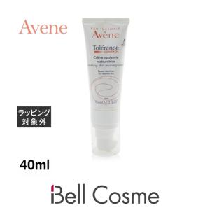 日本未発売 アベンヌ トレランスコントロール リカバリーバーム  40ml