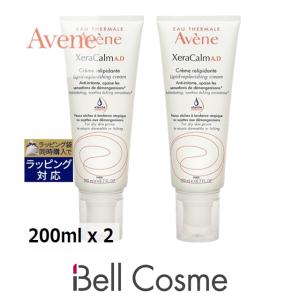 アベンヌ セラカルム A.D. リピッド リプレニッシング  クリーム お得な2個セット 200ml x 2 ...｜bellcosme