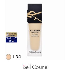 Yves Saint Laurent（イヴ・サンローラン） 【並行輸入品】イヴサン