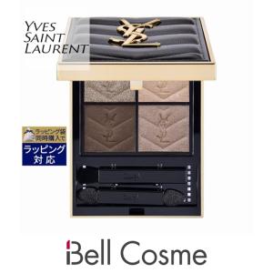 限定値下げ！YSL クチュールミニクラッチ 720 残り1個 クチュール ミニ クラッチ｜YVES SAINT LAURENT BEAUTEの口コミ