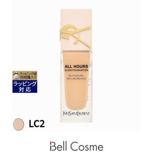 Yves Saint Laurent（イヴ・サンローラン） 【並行輸入品】イヴサン