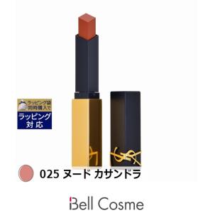 イヴサンローラン YSL ザ スリム リップスティック 025 ヌード カサンドラ 2.2g (口紅) YVES ...