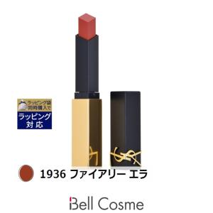 Yves Saint Laurent（イヴ・サンローラン） 【並行輸入品】イヴサン