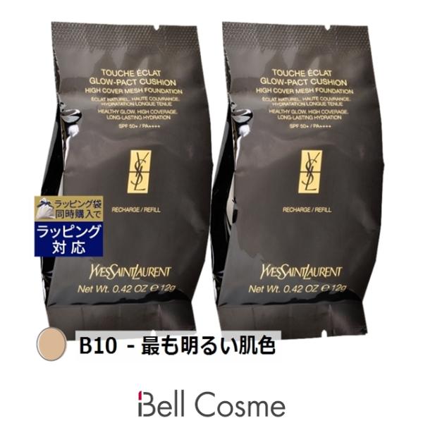 イヴサンローラン ラディアント タッチ グロウパクト B10 - 最も明るい肌色 リフィル 12g ...