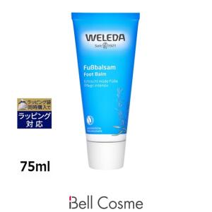 マ・リムーブ プレミアムBC バイオセルロースマスク 25mL 5枚入