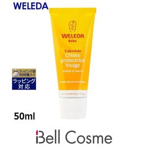 新品未使用品　ランコム　アプソリュUV SPF 50+ 30ml ランコム / アプソリュ UV 30mlの公式商品情報｜美容・化粧品