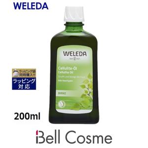 ランカ セサミオイル マッサージオイル スタンダード 60ml＋250ml 送料