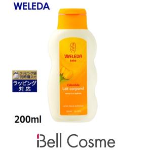 WELEDA ヴェレダ カレンドラ ベビーミルクローション  200ml (ボディローション)｜bellcosme