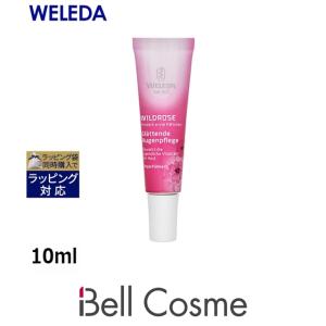 WELEDA ヴェレダ ワイルドローズ インテンシブアイクリーム  10ml (アイケア)｜bellcosme