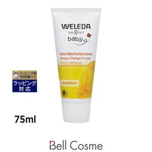 送料無料】アデレイ SLMメソッド 150ml (ボディクリーム) : トレジャー