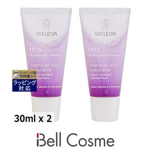 WELEDA ヴェレダ アイリス デイクリーム お得な2個セット 30ml x 2 (デイクリーム)｜bellcosme