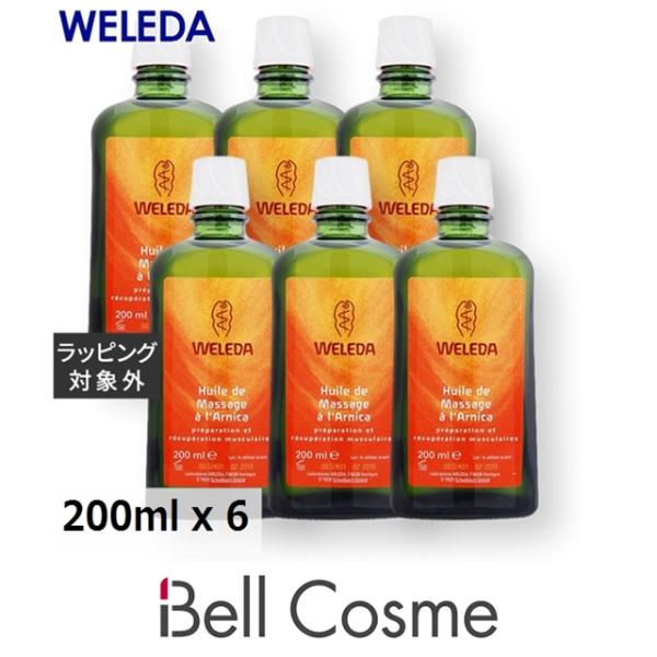 お得サイズ WELEDA ヴェレダ アルニカ マッサージオイル お得な6個セット 200ml x 6...