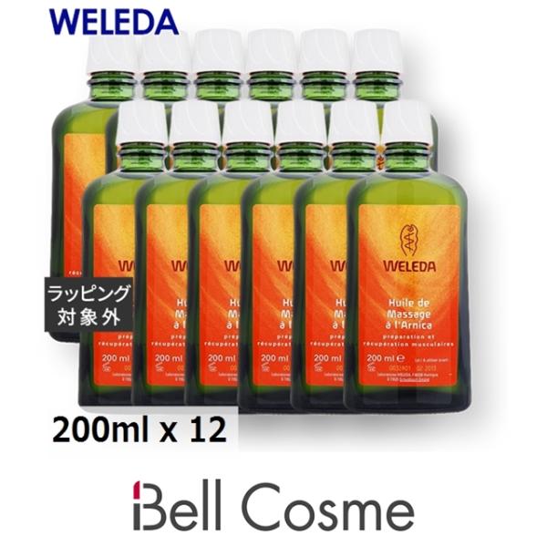 お得サイズ WELEDA ヴェレダ アルニカ マッサージオイル お得な12個セット 200ml x ...