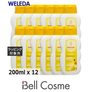 WELEDA ヴェレダ カレンドラ ベビーオイル（無香料） お得な12個セット 200ml x 12【仕入れ】...まとめ買い｜bellcosme