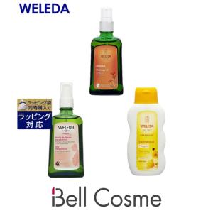 WELEDA ヴェレダ WELEDA ヴェレダ カレンドラ ベビーオイル（無香料） 200ml とアルニカ マッ...｜bellcosme