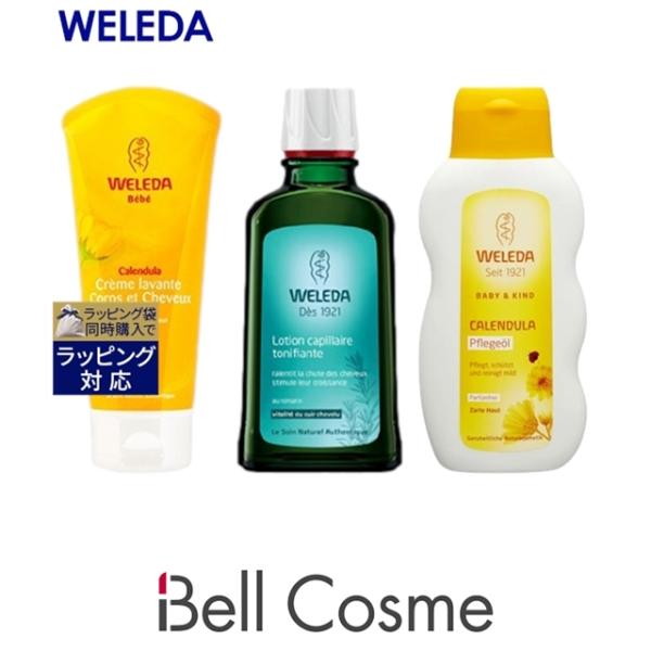 WELEDA ヴェレダ WELEDA ヴェレダ カレンドラ ベビーウォッシュ＆シャンプー 200ml...