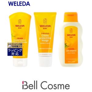 WELEDA ヴェレダ カレンドラ セット ベビーウォッシュ＆シャンプー 200ml  ＋フェイシャルク...｜bellcosme